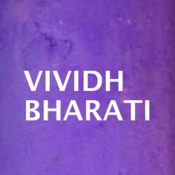 All India Radio - Vividh Bharati